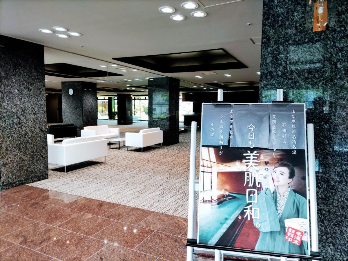Hotel 楽気ハウス甲斐路 Raki House Kaiji à Fuefuki Extérieur photo