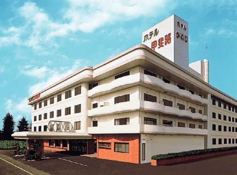 Hotel 楽気ハウス甲斐路 Raki House Kaiji à Fuefuki Extérieur photo