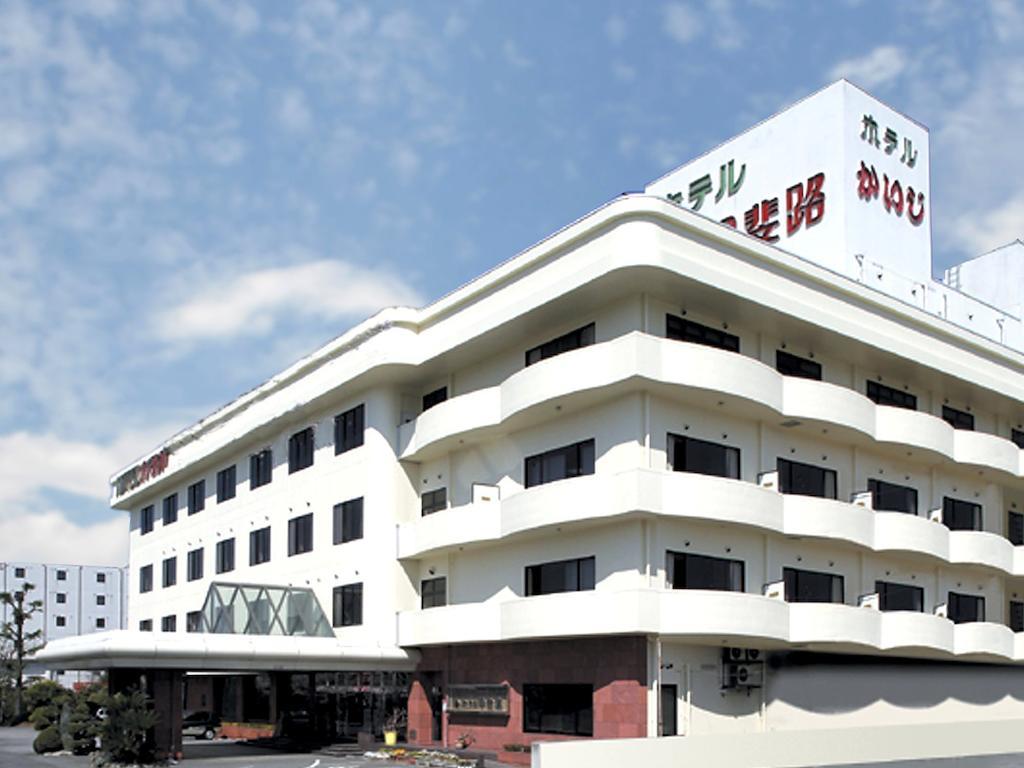 Hotel 楽気ハウス甲斐路 Raki House Kaiji à Fuefuki Extérieur photo
